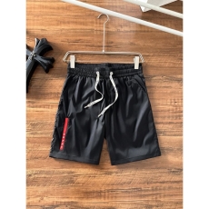 Prada Short Pants